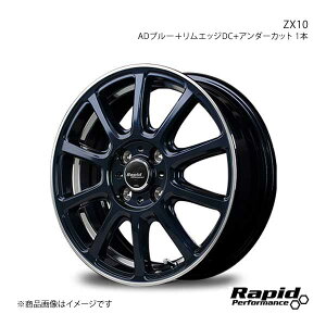 Rapid Performance/ZX10 At@[h/Ft@CA 30n  2.5L/nCubh zC[1{ y18×7.5J 5-114.3 INSET38 ADu[{GbWDC{UCz
