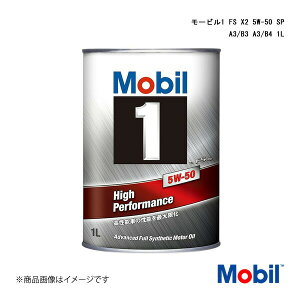 Mobil/[r [r1 FS X2 5W-50 SP A3/B3 A3/B4 20L×1{ 146762 4582702580197
