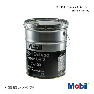 Mobil/[r [r fobN X[p[ 10W-30 CF-4 20L×1{ 146763 4582702580029