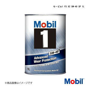 Mobil/[r [r1 FS X2 5W-40 SP 1L×12{ 146875 4582702580180