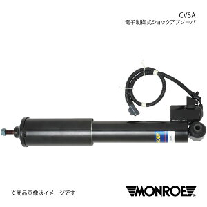 MONROE [ dq䎮 VOLVO V70 BB5254W/BB6324W/BB4164TW/BB4204TW/BB6304TW 07/8` VbNAu\[o[1{ A E i:C1513
