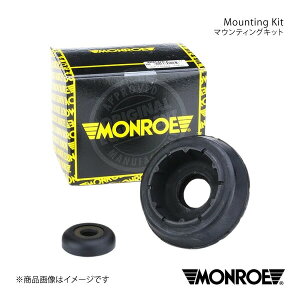 MONROE [ }EeBOLbg tg Volkswagen GOLF3 1HABS/1HADZ/1HAAZ/1H2E/1HADY/1HAGG i:MK067