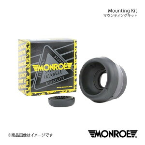 MONROE �������[ �}�E���e�B���O�L�b�g �t�����g Volkswagen GOLF4 1JAEH/1JAVU/1JBFQ 1.6 FF ���S�� �i��:MK077