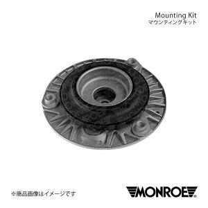 MONROE [ }EeBOLbg tg BMW 3V[Y F30 8E15/3B20/3D20/8C20/3A20/8A20/8E20/3A30/8B30/3F30 X|[cTX/xDrive i:MK415