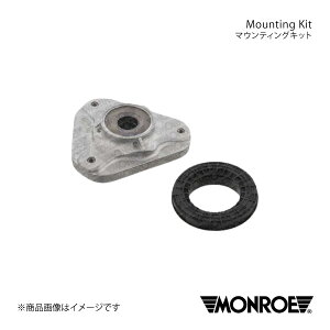 MONROE �������[ �}�E���e�B���O�L�b�g �t�����g Mercedes Benz E S212 ���S�� 212201C/212236C/212247C/212254C/212255C/212256C/212259C �i��:MK416