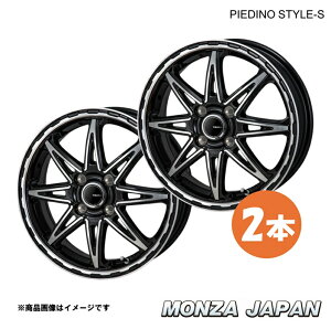 MONZA JAPAN PIEDINO STYLE-S �\���I MA27S�E37S �z�C�[�� 2�{�y15×4.5J 4-100 INSET+45 BMP�z PS-03×2 �s�G�f�B�[�m �X�^�C��S