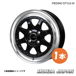 MONZA JAPAN PIEDINO STYLE-W �^���g/�^���g�J�X�^��/�^���g�t�@���N���X LA650S/660S �z�C�[�� 1�{�y14×4.5J 4-100 INSET+45 DBR�zPE-01