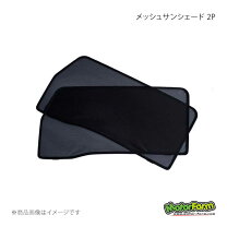 楽天市場】モーターファーム ジムニーサンシェードの通販