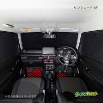 楽天市場】モーターファーム ジムニーサンシェードの通販