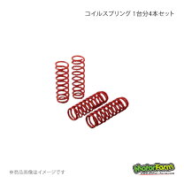 楽天市場】ja12 スプリングの通販