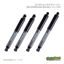 楽天市場】ja11 4インチ キットの通販