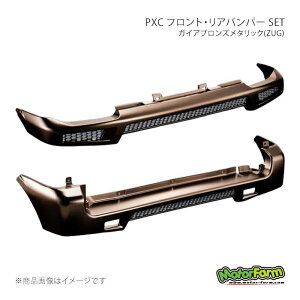 MotorFarm ���[�^�[�t�@�[�� PXC �t�����g�E���A�o���p�[ SET �K�C�A�u�����Y���^���b�N(ZUG) �W���j�[ JB23 PBFR23-ZUG