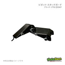 楽天市場】jb23 ピボット ガードの通販