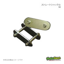 楽天市場】ジムニー スキッドシャックルの通販