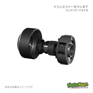 MotorFarm ���[�^�[�t�@�[�� �g�����X�t�@�[�_�E���M�A/���b�N���U�[�h�I���K �W���j�[ JB23/JB33/JB43/JB32W/JA12W/JA22W TDG-FRLO