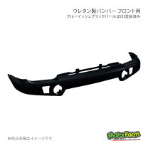 楽天市場】ジムニー jb23 バンパー アルマージの通販