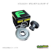 楽天市場】ダウンギア ロックリザードの通販