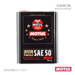 MOTUL ���`���[�� �����ԗp�G���W���I�C�� CLASSIC OIL(�N���b�V�b�N �I�C��) 2L×1�{ 104510
