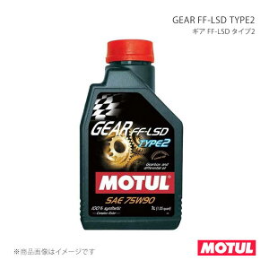 MOTUL ���`���[�� �M�A�I�C�� GEAR FF-LSD TYPE2(�M�A FF-LSD �^�C�v2) 1L×1�{ 104931