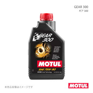 MOTUL ���`���[�� �M�A�I�C�� GEAR 300(�M�A 300) 1L×1�{ 105777