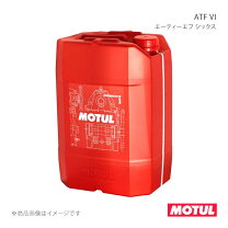 楽天市場】atf motul 20lの通販