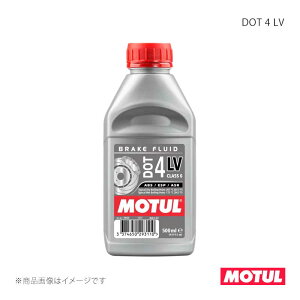 MOTUL ���`���[�� �u���[�L�t���[�h DOT 4 LV(DOT 4 LV) 0.5L×12�{ 109434×12