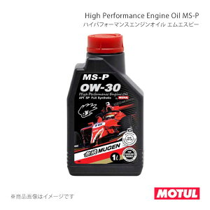 MOTUL ���`���[�� �����ԗp�G���W���I�C�� High Performance Engine Oil MS-P(�n�C�p�t�H�[�}���X�G���W���I�C�� �G���G�X�s�[) 1L×6�{ 111405×6