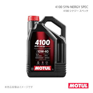 MOTUL ���`���[�� �����ԗp�G���W���I�C�� 4100 SYN-NERGY SPEC(4100 �V�i�W�[ �X�y�b�N) 4L×1�{ 113910
