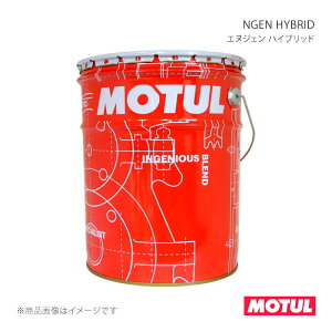 MOTUL ���`���[�� �����ԗp�G���W���I�C�� NGEN HYBRID(�G�k�W�F�� �n�C�u���b�h) 20L×1�{ 114088