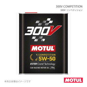 MOTUL ���`���[�� �����ԗp�G���W���I�C�� 300V COMPETITION(300V �R���y�e�B�V����) 2L×10�{ 114672×10