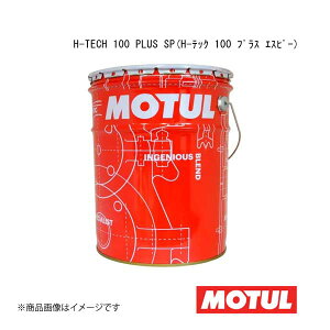 MOTUL `[ vp ԃGWIC H-TECH 100 PLUS SP(H-ebN 100 vX GXs[) 0W20 20L×1{ 110802