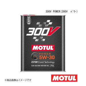 MOTUL `[ ԗpGWIC 300V POWER(300V p[) 5W-30 2L×1{ 110814