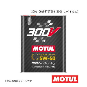 MOTUL `[ ԗpGWIC 300V COMPETITION(300V RyeBV) 5W-50 2L×10{ 110859×10