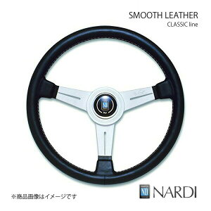 NARDI ifB CLASSIC(NVbN) LEATHER(U[) SMOOTH LEATHER(X[X U[) ubNU[Vo[X|[N a340mm N342