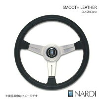 楽天市場】nardi 36 ポリッシュ n132の通販
