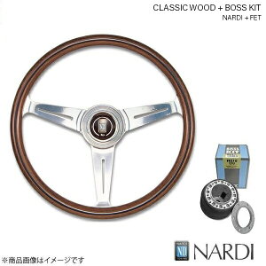 車用ステアリング ウッド クラシックの人気商品・通販・価格比較 