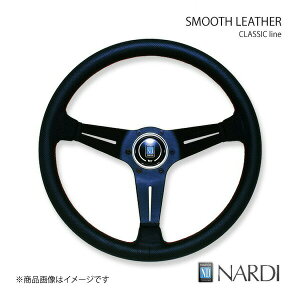 NARDI ifB CLASSIC(NVbN) LEATHER(U[) SMOOTH LEATHER(X[X U[) SPORTS TYPE [ p`OU[ fB[vR[ a330mm N753