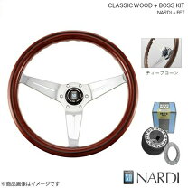 楽天市場】ナルディ n770の通販