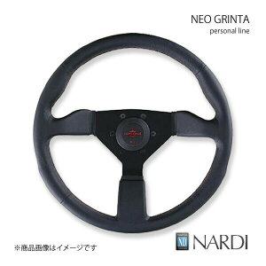 パーソナル 車 ステアリング ネオグリンタの人気商品・通販・価格比較 