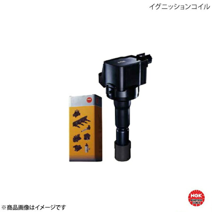 楽天市場】NGK エヌジーケー イグニッションコイル 6個set クラウン 