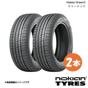 Nokian �m�L�A�� �T�}�[�^�C�� �ă^�C�� 2�{�Z�b�g 205/60R16 Hakka Green3 �t�B�������h �k�� 205 60 16 NA431463×2