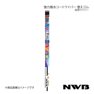 NWB ͝R[go[ ^]+ȃZbg LC 2005.8`2013.8 DA63T/DA65T TW40HA+TW40HA