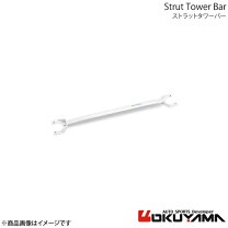 楽天市場】アコード cl1 タワーバーの通販