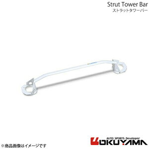 OKUYAMA IN} Xgbg^[o[ A }[N2/NX^/`FCT[ JZX90/JZX100 X`[ 651 010 0