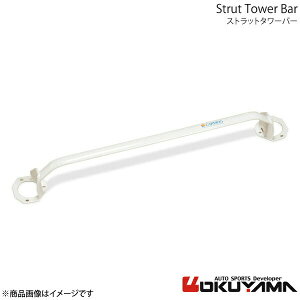 OKUYAMA IN} Xgbg^[o[ A CvbT GC8(NAs) X`[ 651 502 0