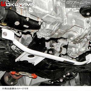 OKUYAMA IN} A[o[ tg ^Cv1 v}V[ CR3W /CREW /CWEFW 680 415 1