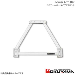 OKUYAMA IN} A[o[ tg ^Cv2 `FCT[ JZX90/JZX100 681 010 0