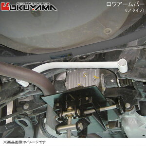 OKUYAMA IN} A[o[ A ^Cv1 KVBB4 BM9 690 515 0