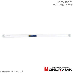 OKUYAMA IN} t[u[X A vEX ZVW30 692 057 0