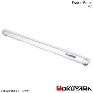 OKUYAMA IN} t[u[X A Zi C25 692 147 0